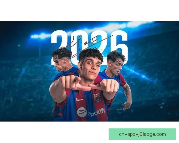 巴塞罗那因财政压力考虑出售阿劳霍 可能面临阵容调整挑战