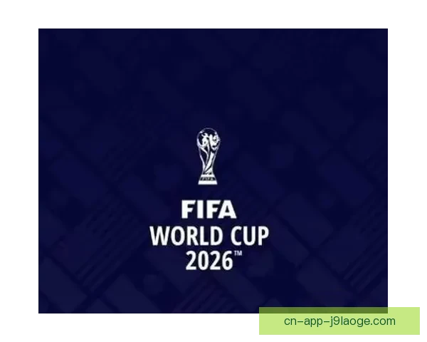 2026世界杯官方指定机票预订平台正式启航 提供便捷全球购票体验