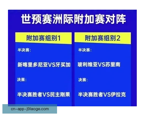 2026世界杯吉祥物周边首发墨西哥城引发抢购热潮