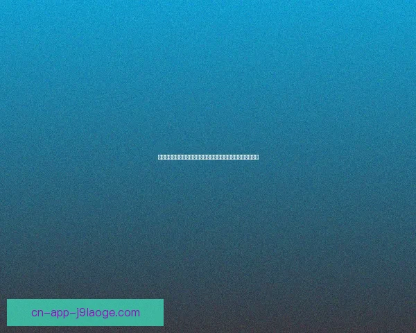 世界杯参赛出线规则与各大洲名额分配全景解析指南制度演变与影响解读